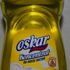 Trauku mazgāšanas līdzeklis Oskar citrons 500ml (09.2027) Polija
