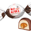 Šokolādes konfektes Mu-muika 0.5kg KDV (29.04.27) Krievija