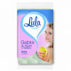 Švamme vannas masāžas Lula