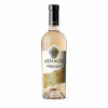 Vīns Aznauri Valley white 11% 0.75L Ukraina