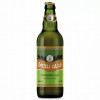 Alus Cēsu Senču Oriģinālais 4.6% 0.5L DEPOZĪTS 0.10 eiro 1/20 (15.02.27) Latvija