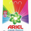 Veļas pulveris Ariel color 1.1kg 20MR Čehija