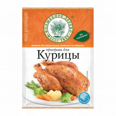 Garšvielu maisījums vistai 30g Volšebnoe derevo 1/30 (18.12.27) Krievija