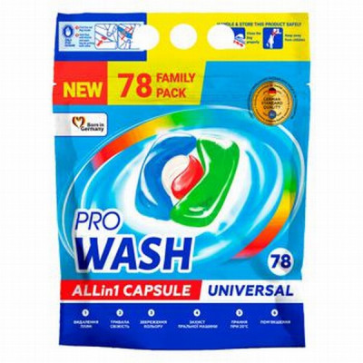 Veļas mazgāšanas kapsulas Pro Wash univesal 78gb (0.18eur/gb) (16.08.2027) Ukraina