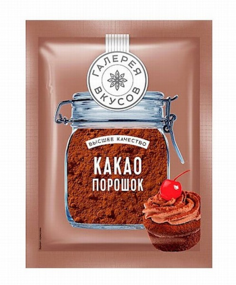 Kakao pulveris 100g Galerija Vkusov 1/16 (21.04.28) Krievija