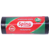 Atkritumu maisi Spino 35L 10gb 0.236kg Polija