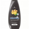 Šampūns Schauma pretblaugznu vīriešiem 400ml Vācija